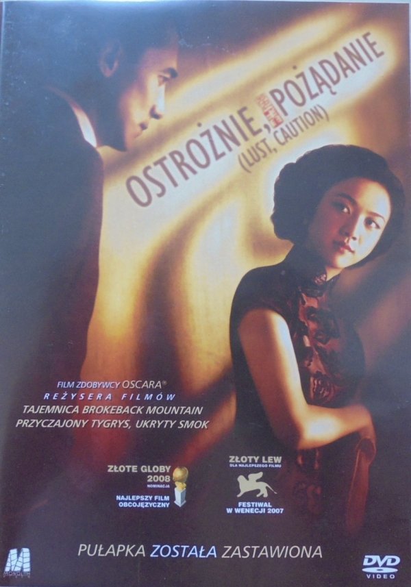 Ang Lee • Ostrożnie, pożądanie • DVD