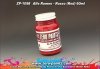 Zero Paints ZP-1098 Alfa Romeo - Rosso (Red) 60ml