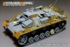 Voyager Model PE35872 WWII German StuG.III Ausf.C/D Africa troop Basic for DRAGON 1/35