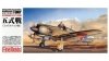 Fine Molds FP17 IJA Ki-100-I Ko Type 5, Fastback version 1/72