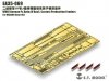E.T. Model EA35-069 WWII German Pz.Kpfw.IV Ausf.J Lastest Production Fenders For DRAGON Kit 1/35