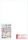 Star Decals 72-A1123 SdKfz 250 'neu' # 2 SdKfz 250/1, SdKfz 250/3 and SdKfz 250/7 - Waffen-SS markings 1/72