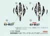 Fine Molds 72848 JASDF F-2A Fighter Veer Guardian 2023 1/72