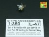 Aber 350L-47 Set of 16 pcs 2cm barrels for German Flakvierling 38 with shields (1:350)
