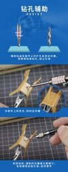 U-Star UA-90900 Leaf type drilling knife set: 1.0 mm, 1.5 mm, 2.0 mm, 2.5 mm / Zestaw noży wiertarskich typu listkowego: 1.0 mm, 1.5 mm, 2.0 mm, 2.5 mm