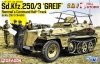 Dragon 6911 Sd.Kfz.250/3 Greif Rommel's Command Half-Track / Z Chassis 1/35