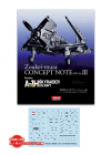 Zoukei-Mura SWS3203-B01 CONCEPT NOTE SWS No.III A-1H Skyraider US Navy (Japanese&English, Colour Note)
