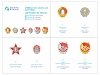 Quinta Studio QM35002 USSR pre-war awards, pt2 (until 1943) 1/35