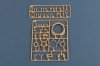 Hobby Boss 80151 German Type III/IV Hybrid Chassis Tank Small Turret 1/35