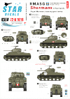 Star Decals 72-A1016 RMASG Sherman. Royal Marines Support tanks in Narmandie 1/72