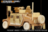 Voyager Model PEA246 Modern HUMVEE family bullet-proof door (For TAMIYA/BRONCO) 1/35