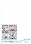 Star Decals 35-C1287 Big Guns in Vietnam 4 1/35