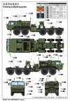 I Love Kit 63549 LVSR MKR16 Tractor 1/35