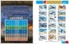 Trumpeter 00023 Katalog 2023-2024