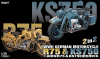 Great Wall Hobby L3527 WWII German Motorcycle R75 & KS750 2 in 2 1/35