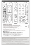 Modelcollect UA72349 Fist of war, WWII germany E50 Terminator assault tank 1/72