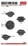 Modelcollect UA72150 WWII Germany landcruiser p.1000 ratte weapon set pack (1:72)