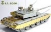 E.T. Model E35-008+E35-011 PLA ZTZ 99B MBT Basic For Hobbyboss 82440 & Side Skirts