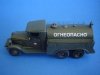 PST 72021 Fuel Truck BZ-35 1/72
