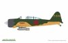 Eduard 11184 Kamikaze Tokkoutai IJN Special Attack Units Dual Combo Limited 1/48