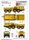 Trumpeter 01090 KZKT-74282 Heavy Tractor 1/35
