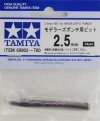 Tamiya 69902 Wybijak otworów (Modeler's Punch Bit) - 2,5mm