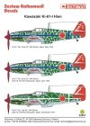 Techmod 32052 - Kawasaki Ki-61-I Hien (1:32)