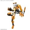 Bandai 67433 30MS RISHETTA (FREESIA WEAR) [COLOR A] 