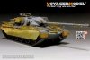 Voyager Model PE35759 British Chieftain Mk.5/5P MBT basic For TAKOM 2027 1/35