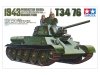 Tamiya 35059 Russian T-34/76 1943 Production Mode (1:35)