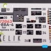 KELIK K72063 Junkers JU 88 A-4 interior 3D decals for Hasegawa kit 1/72