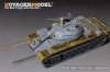 Voyager Model PE351064B PLA Type59 Main Battle Tank Basic For MINIART 37026 1/35