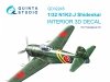 Quinta Studio QD32245 N1K2-J Shidenkai 3D-Printed & coloured Interior on decal paper (Hasegawa) 1/32