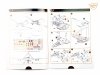 Clear Prop! CP3502 TB.2 UAV In Polish Service STARTER KIT 1/35