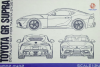 Hobby Design HD02-0402 Toyota GR Supra Detail-up Set (PE + Metal Parts + Resin + Metal Logo) 1/24