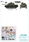 Star Decals 35-C1389 Tet 1968 - Hué City. US Marines tanks and vehicles. 1/35