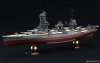 Fujimi 451602 KG-30 Japanese Navy Battleship Yamashiro Full Hull 1/700