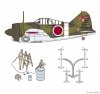 FineMolds 48994 B-339 Buffalo Japanese Army w/Ground Crew & Equipment 1/48