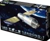 Great Wall Hobby L4805 Tiangong-1 China`S Space Lab Module 1/48