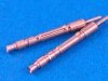 Aber 35L-063 Set of 2 barrels for German Tank MG 34 machine guns (1:35)