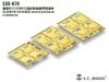 E.T. Model E35-079 US ARMY M1114 HUMVEE Interim Add Amour (For BRONCO Kit) (1:35)