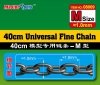 Trumpeter 08009 40CM Universal Fine Chain M Size 1.0mmX1.8mm łańcuszek modelarski