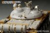 Voyager Model PE35451 Russian IT-1 Missile tank Basic for TRUMPETER 05541 1/35