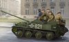 Hobby Boss 83896 Russian ASU-57 Airborne Tank Destroyer 1/35