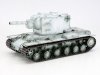 Tamiya 35375 Russian Heavy Tank KV-2 1/35