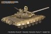 Voyager Model PE35353 Modern Russian T-72M1 MBT Basic for TAMIYA 35160 1/35