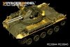 Voyager Model PE35644 Modern US M42A1 Duster late version basic For AFV 35042 1/35