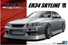 Aoshima 05321 Uras ER34 Skyline 25GT-t Nissan (1:24)