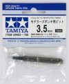 Tamiya 69903 Wybijak otworów (Modeler's Punch Bit) - 3,5mm