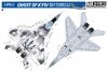 Great Wall Hobby S4819 MiG-29 9-13 Fulcrum-C Ghost of Kyiv Limited Edition 1/48